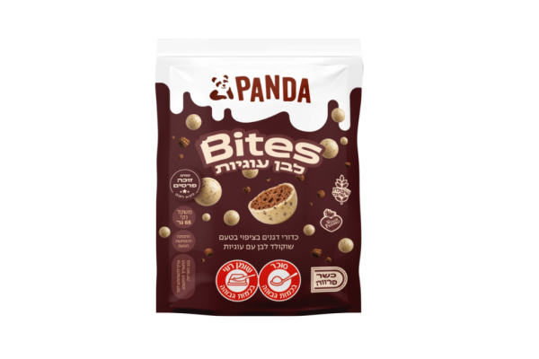 מתנה פנדה בייטס לבן עוגיות
